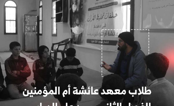 حملة “كفالة طالب علم”