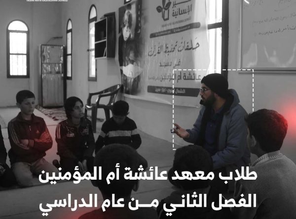 حملة “كفالة طالب علم”