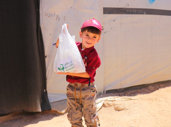 Eid Al-Adha Projects 1443