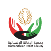 humanitarian relief society 1 e1721224149389 الصفحة الرئيسية