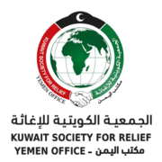 kuwait relief society e1721224175741 الصفحة الرئيسية