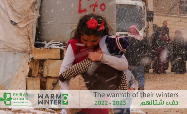 "Warm Winter 9" Campaign