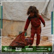 WhatsApp Image 2022 12 02 at 10.15.49 PM 2 "غراس الخير" تقدم مساعدات إنسانية تخفف من صعوبات توفير الغذاء ولقمة العيش والدفئة للنازحين في شمال سوريا