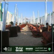 WhatsApp Image 2022 12 06 at 4.22.50 PM 1 "غراس الخير" تقدم مساعدات إنسانية تخفف من صعوبات توفير الغذاء ولقمة العيش والدفئة للنازحين في شمال سوريا
