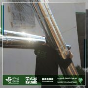 WhatsApp Image 2022 12 06 at 4.22.50 PM 2 "غراس الخير" تقدم مساعدات إنسانية تخفف من صعوبات توفير الغذاء ولقمة العيش والدفئة للنازحين في شمال سوريا