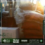 WhatsApp Image 2022 12 06 at 4.22.51 PM 1 "غراس الخير" تقدم مساعدات إنسانية تخفف من صعوبات توفير الغذاء ولقمة العيش والدفئة للنازحين في شمال سوريا