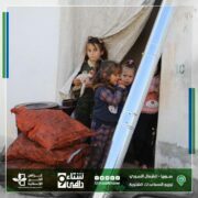 WhatsApp Image 2022 12 06 at 4.22.51 PM 2 "غراس الخير" تقدم مساعدات إنسانية تخفف من صعوبات توفير الغذاء ولقمة العيش والدفئة للنازحين في شمال سوريا