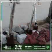 WhatsApp Image 2022 12 06 at 4.22.52 PM "غراس الخير" تقدم مساعدات إنسانية تخفف من صعوبات توفير الغذاء ولقمة العيش والدفئة للنازحين في شمال سوريا