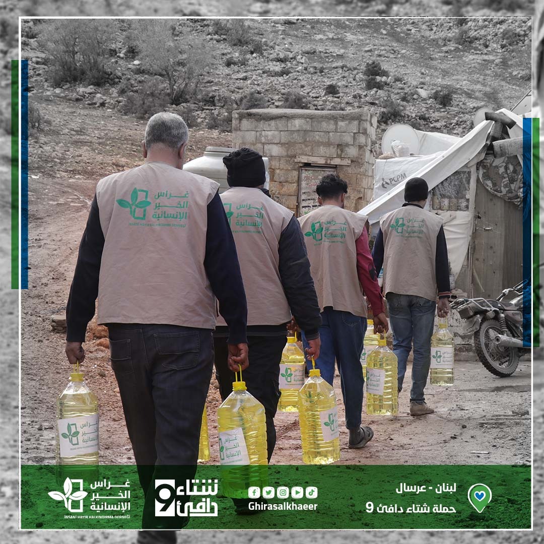 غراس الخير توزع مواد تدفئة لللاجئين السوريين في لبنان لمواجهة برد الشتاء