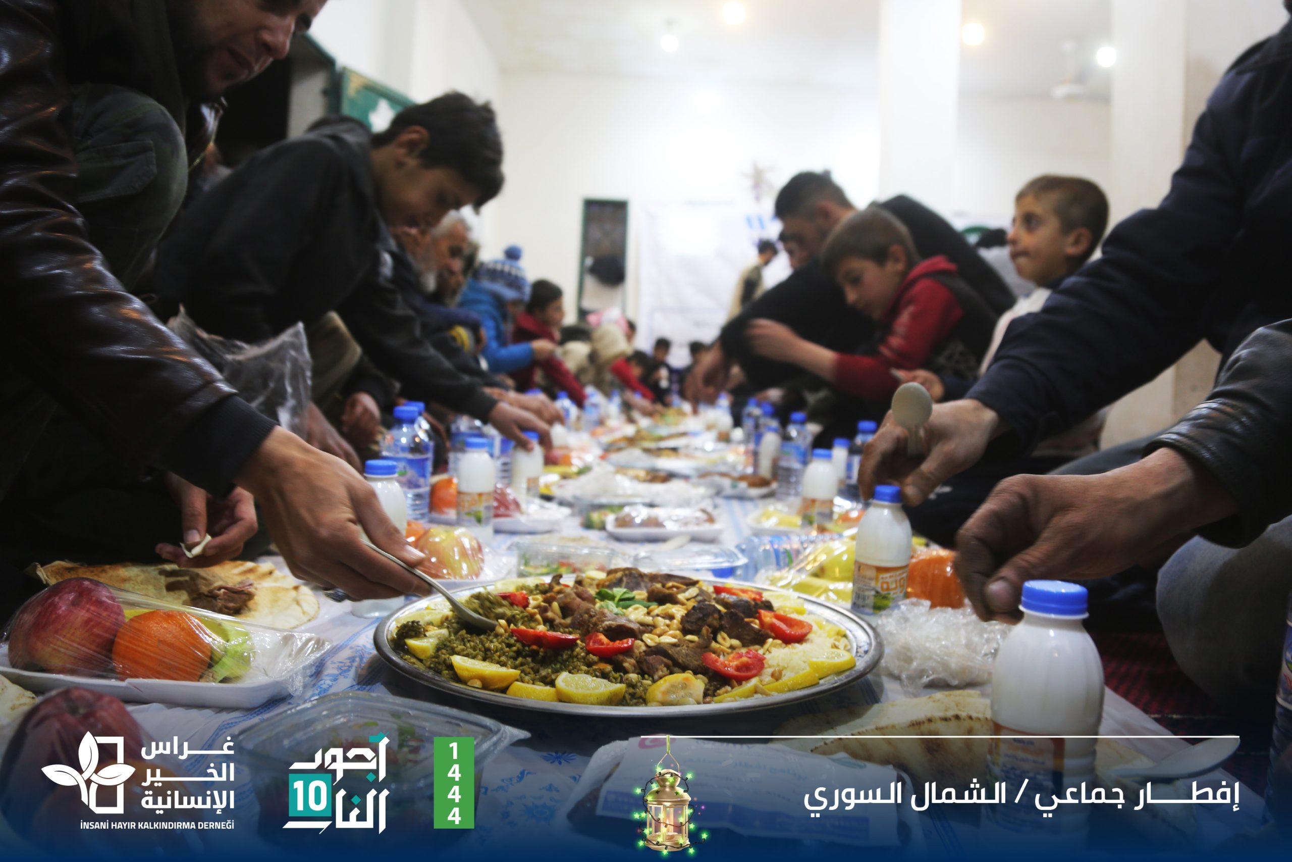 أكثر من 13660 مستفيداً من حملة “أجود الناس 10” في الأيام العشر الأولى من رمضان