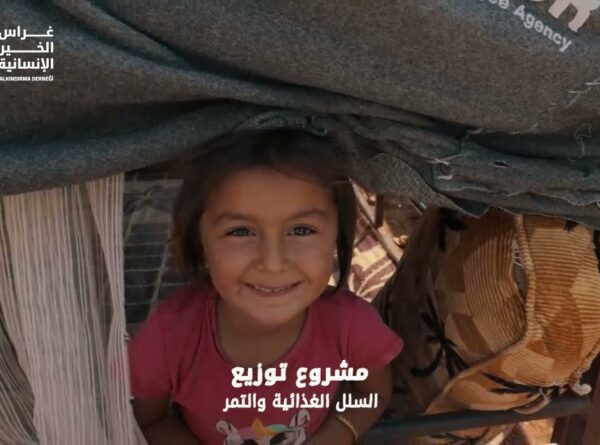 Distribution of dates to our displaced people in northern Syria