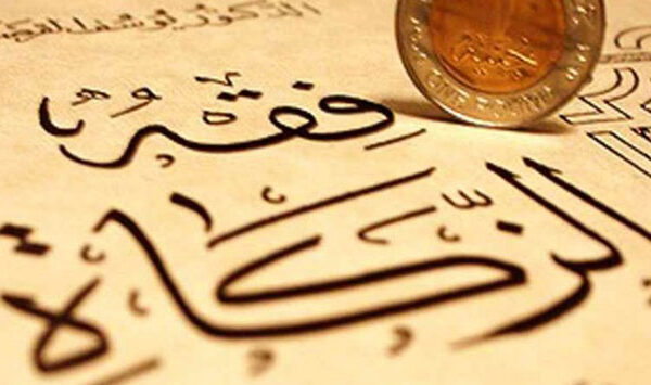 Suriye'de Yaralanan Süleyman El-Nur