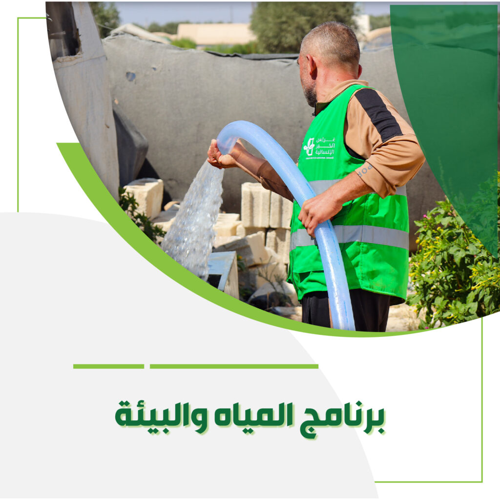 1 04 برامجنا