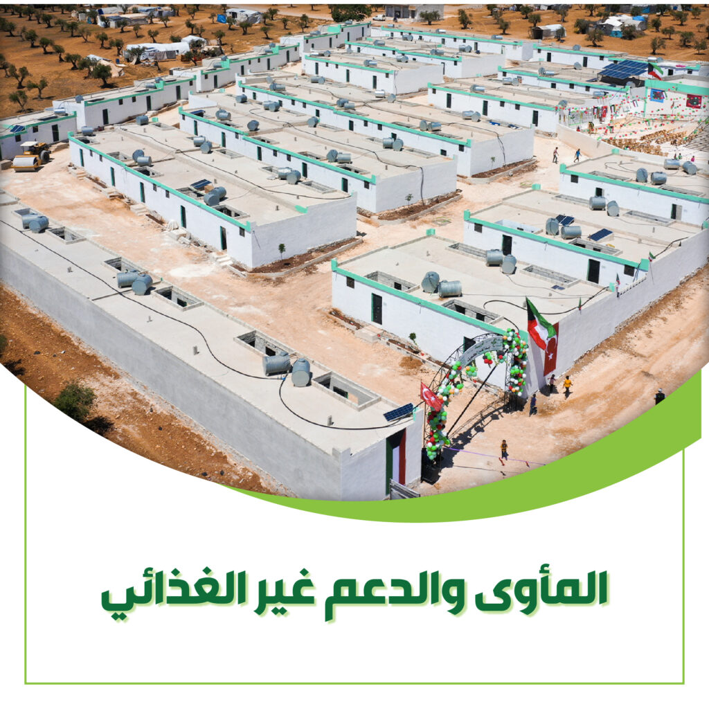 1 05 برامجنا
