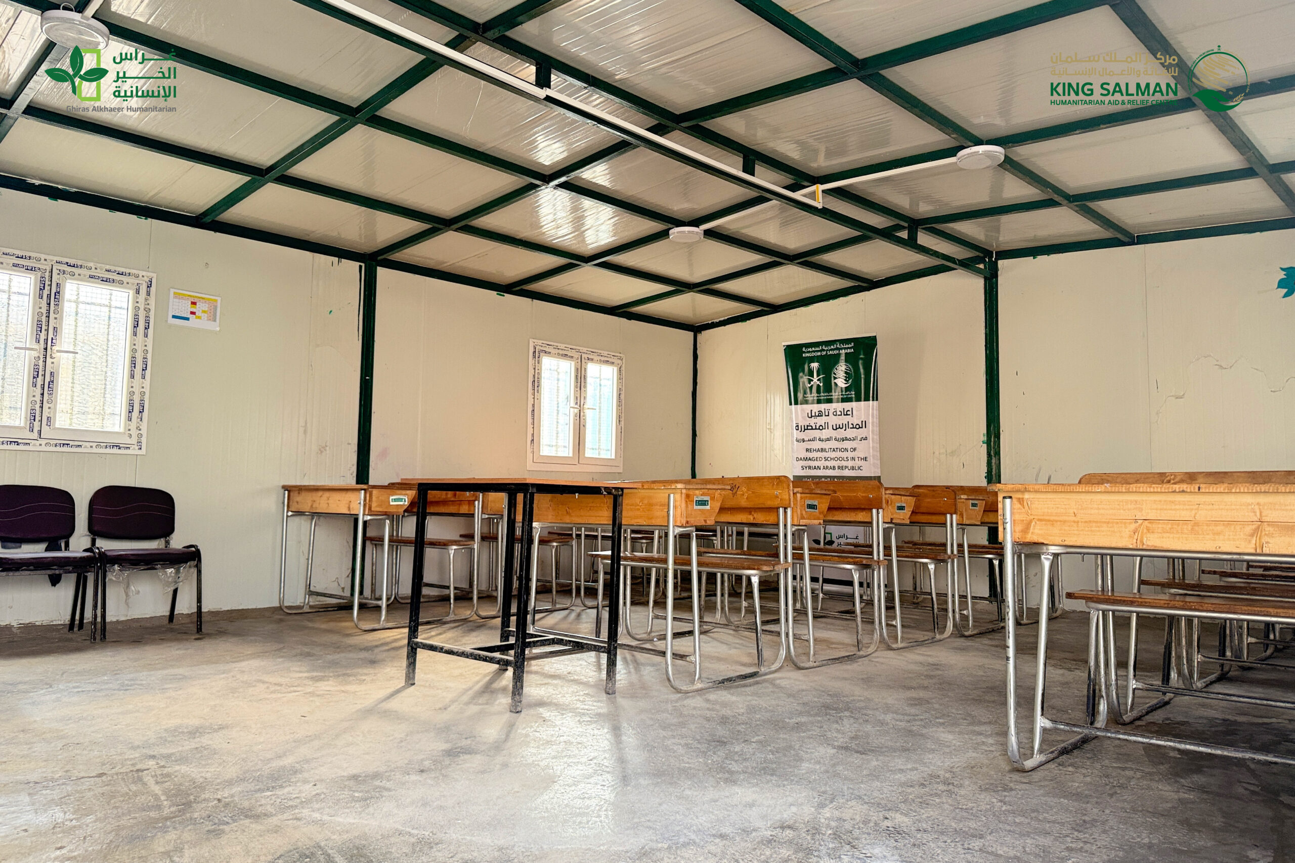 10 scaled من خيمةٍ مهترئة إلى غرفة صفية: تعليم يعيد الأمل لـ 2700 طالب/ة