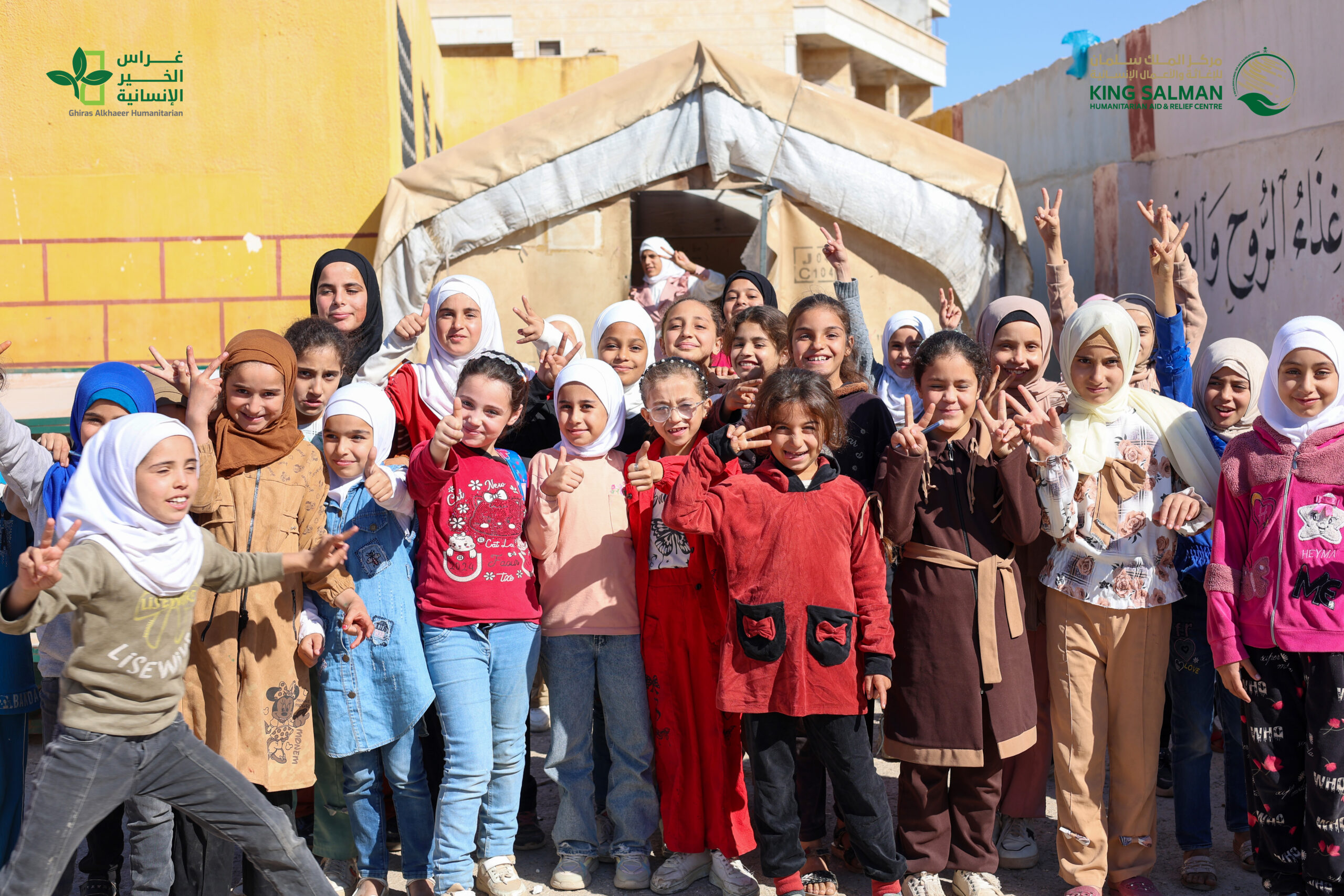 11 scaled من خيمةٍ مهترئة إلى غرفة صفية: تعليم يعيد الأمل لـ 2700 طالب/ة