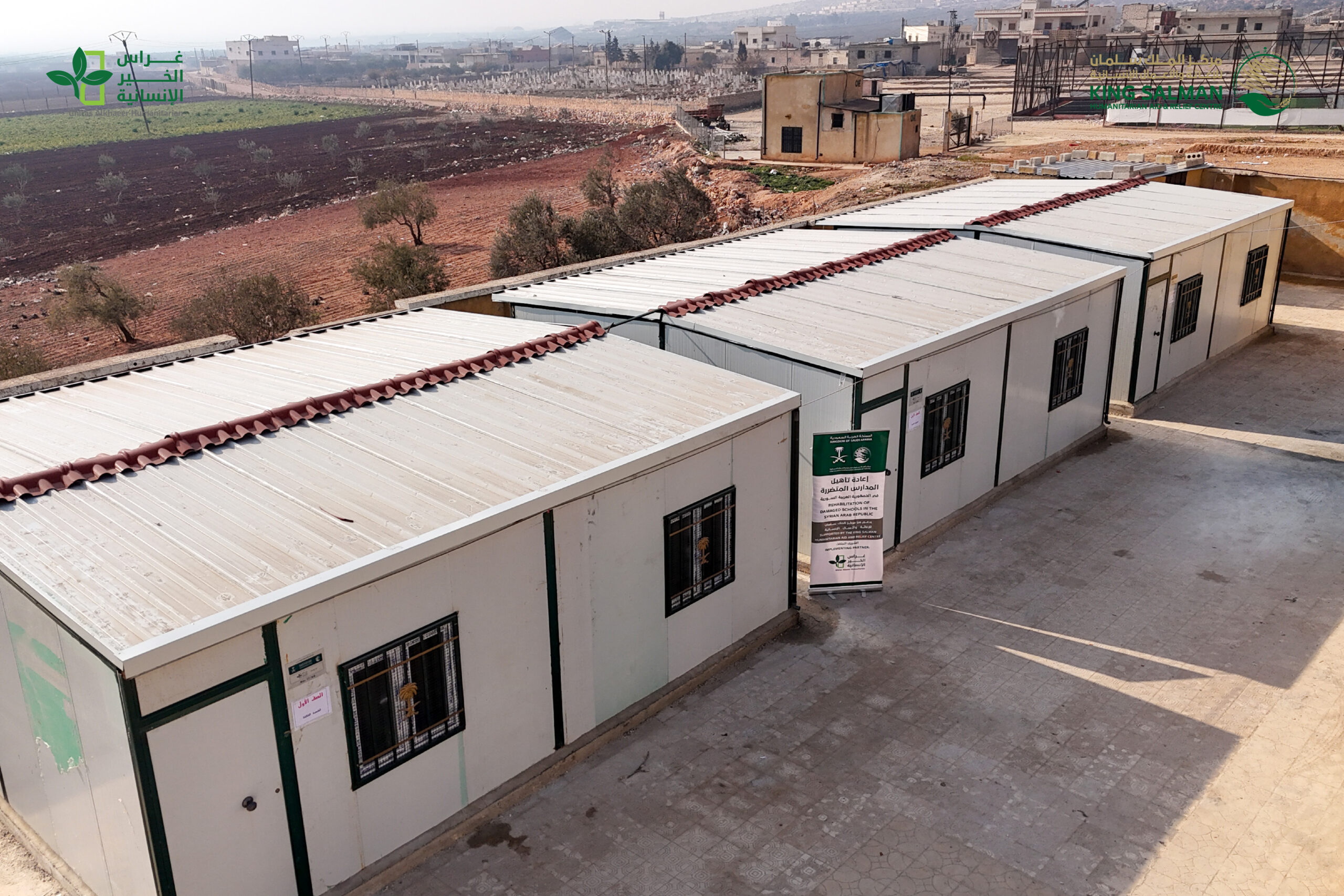 9 1 scaled من خيمةٍ مهترئة إلى غرفة صفية: تعليم يعيد الأمل لـ 2700 طالب/ة