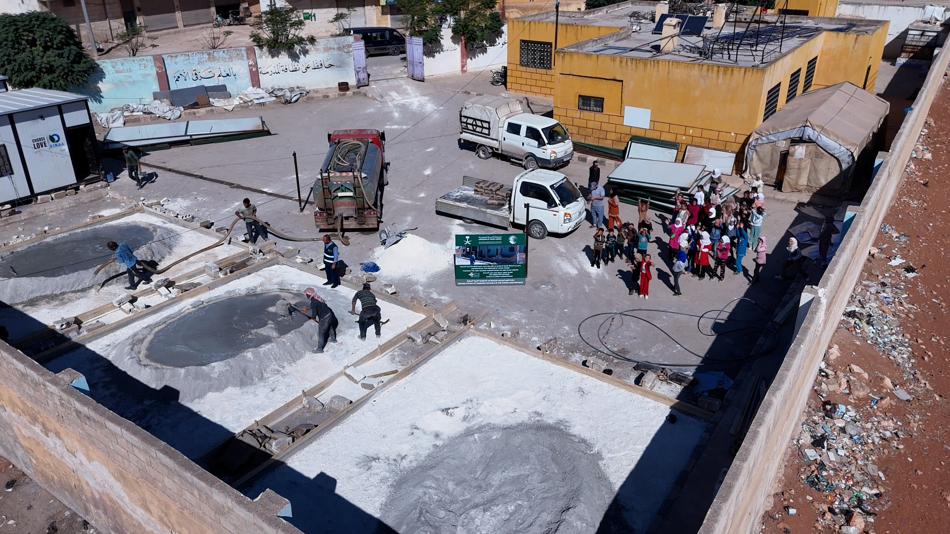 DJI 20240406155800 0003 D.MP4.00 00 07 00.Still001 غراس الخير تواصل دعم التعليم عبر مشاريع ترميم المدارس في ريف حلب وتأهيل 60 غرفة صفية