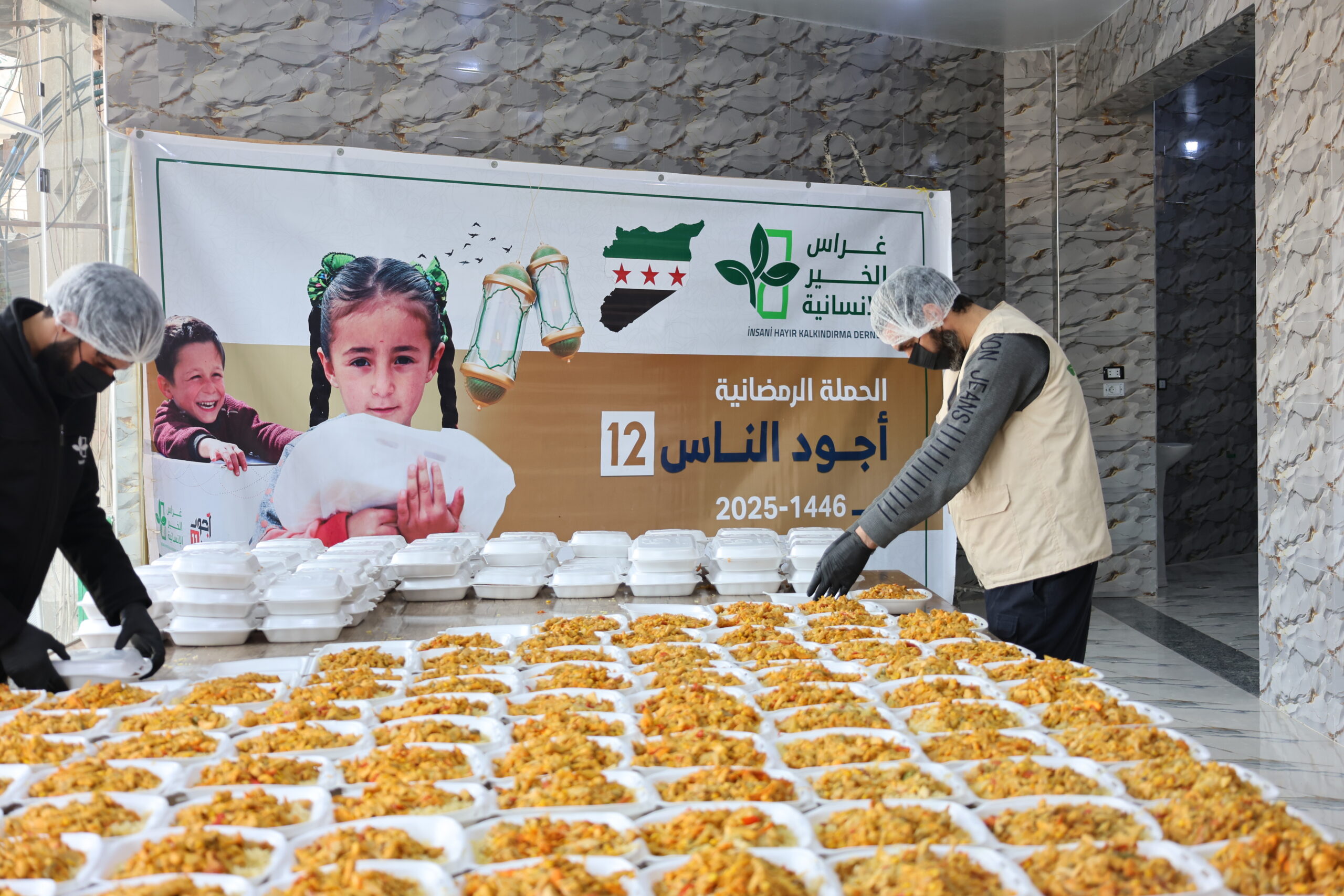 IMG 3092 scaled حملة رمضان 2026 "أجود الناس 13"