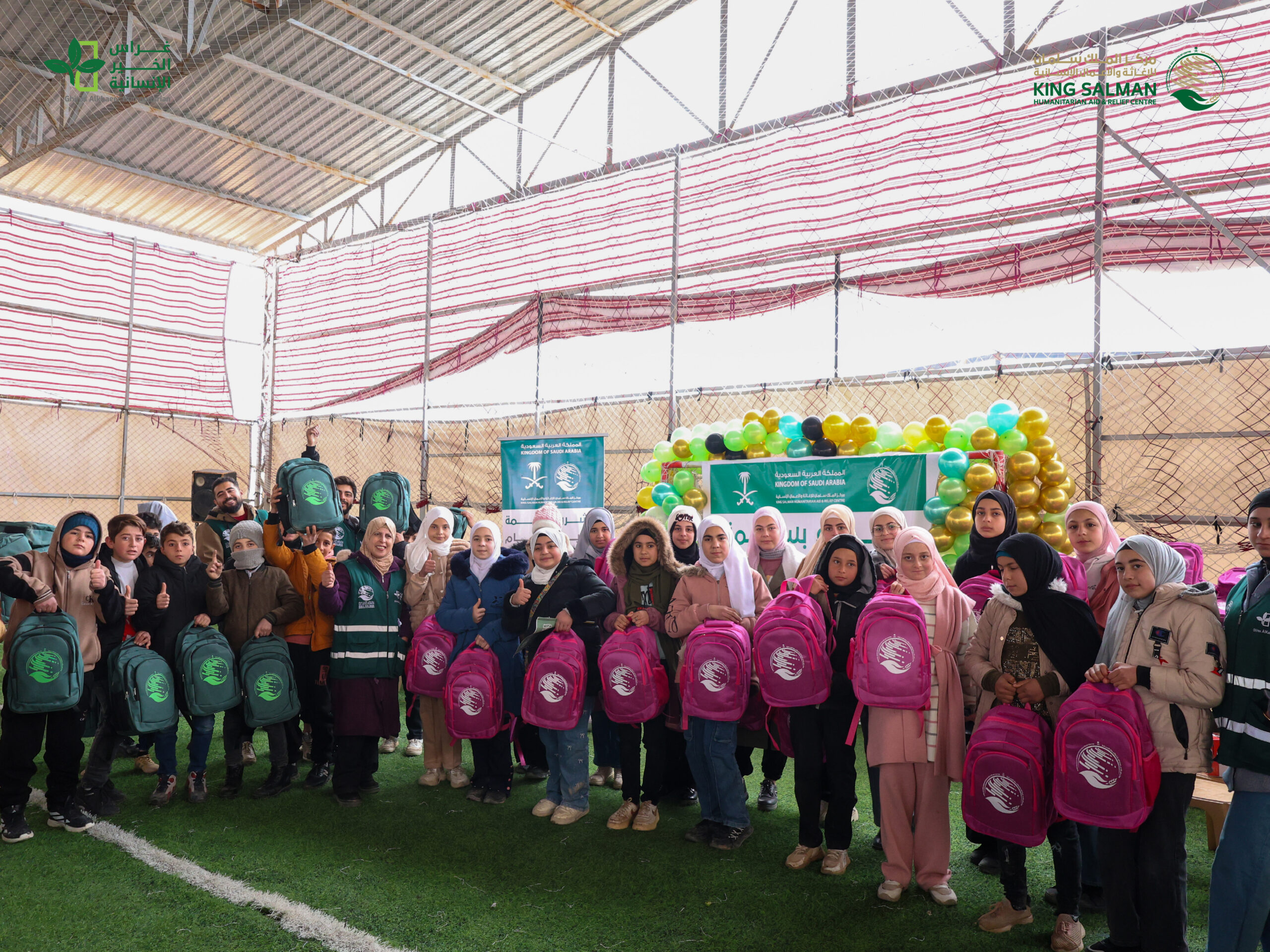 مشروع بسمة: فعاليات ترفيهية ودعم تعليمي لـ 900 يتيم في ثلاث محافظات بدعم من مركز الملك سلمان للإغاثة والأعمال الإنسانية 6 3 10 1 scaled مشروع بسمة: فعاليات ترفيهية ودعم تعليمي لـ 900 يتيم في ثلاث محافظات بدعم من مركز الملك سلمان للإغاثة والأعمال الإنسانية