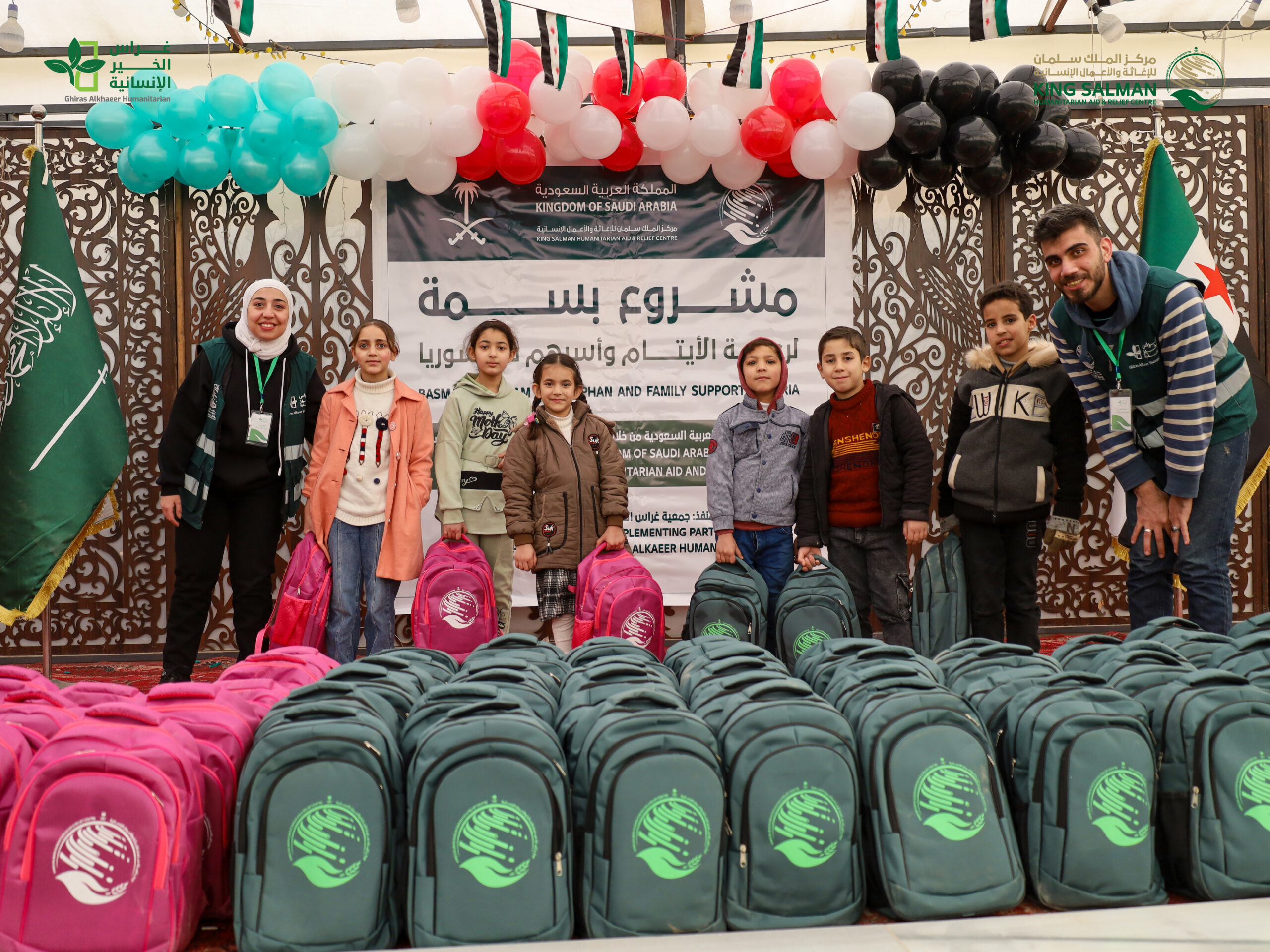 4 8 1 scaled مشروع بسمة: فعاليات ترفيهية ودعم تعليمي لـ 900 يتيم في ثلاث محافظات بدعم من مركز الملك سلمان للإغاثة والأعمال الإنسانية