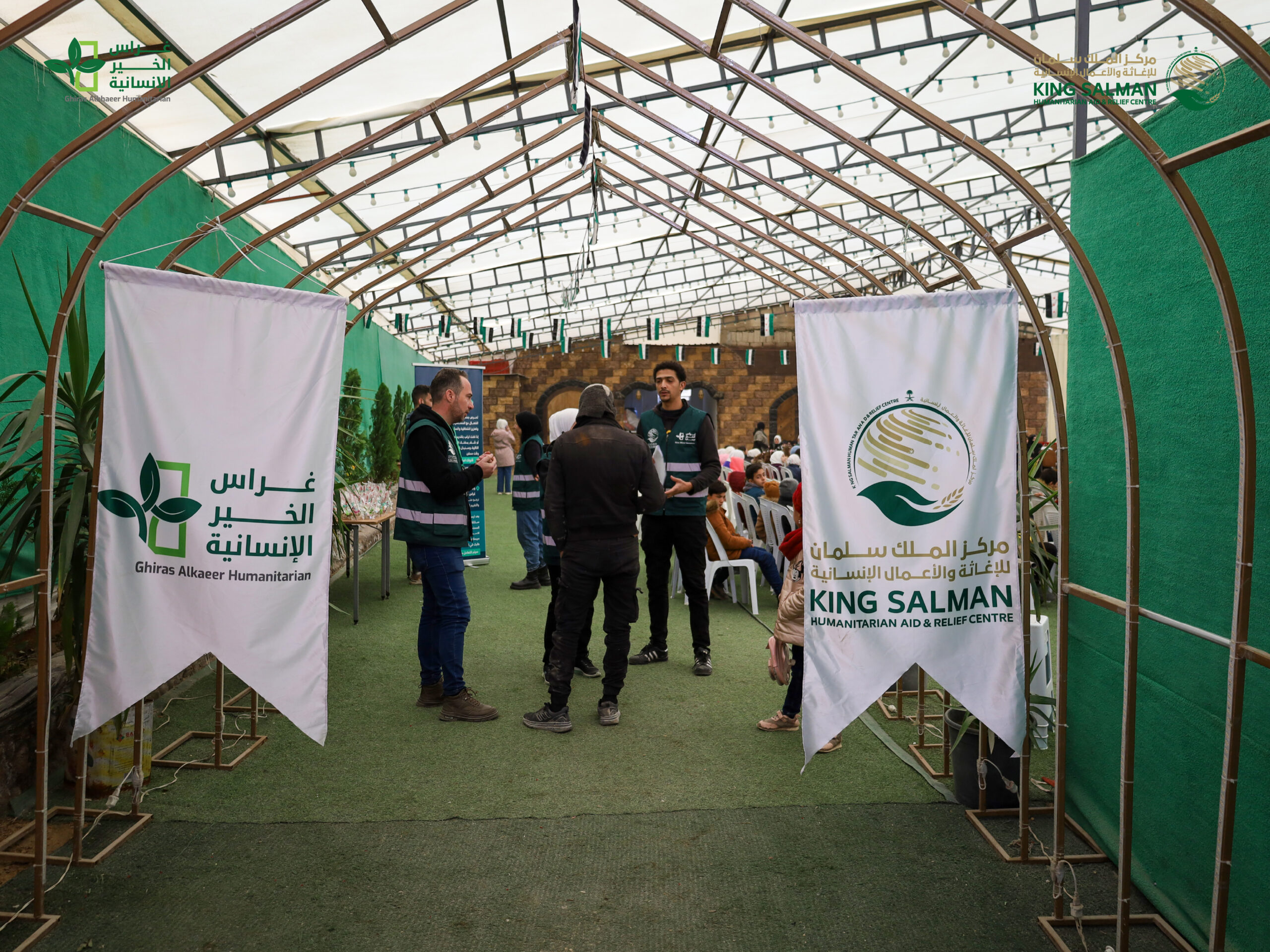 مشروع بسمة: فعاليات ترفيهية ودعم تعليمي لـ 900 يتيم في ثلاث محافظات بدعم من مركز الملك سلمان للإغاثة والأعمال الإنسانية 3 5 11 1 scaled مشروع بسمة: فعاليات ترفيهية ودعم تعليمي لـ 900 يتيم في ثلاث محافظات بدعم من مركز الملك سلمان للإغاثة والأعمال الإنسانية