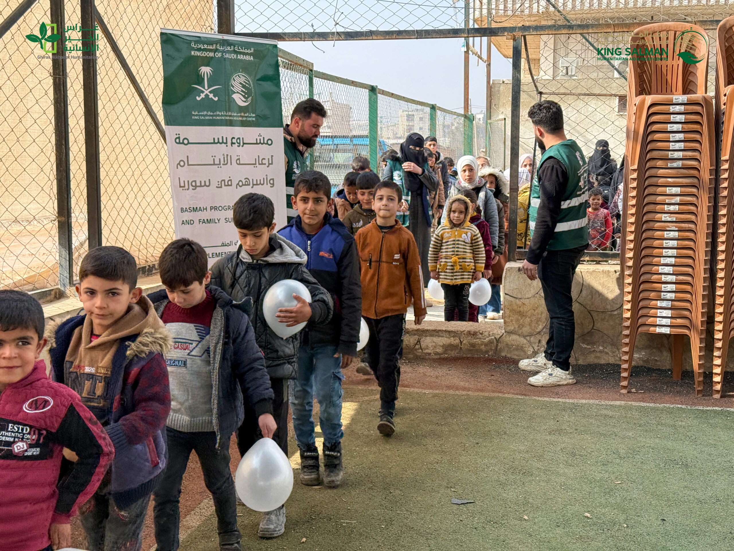 7 6 1 scaled مشروع بسمة: فعاليات ترفيهية ودعم تعليمي لـ 900 يتيم في ثلاث محافظات بدعم من مركز الملك سلمان للإغاثة والأعمال الإنسانية