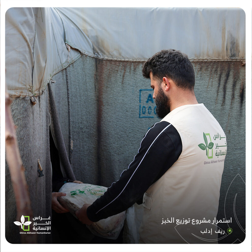 توزيع الخبز لسكان لمخيمات سوريا 1 منجزات غراس الخير الإنسانية في رمضان 2026-1447