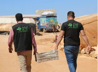 نجد بالمساعدة