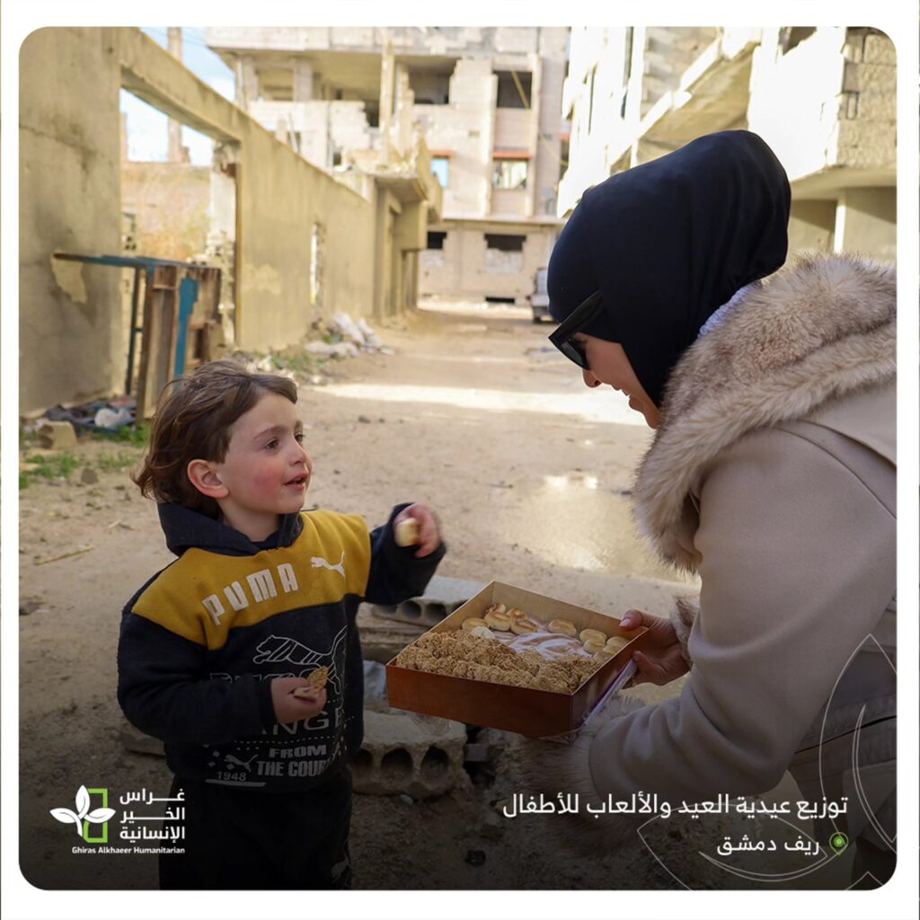 توزيع عيدية العيد للأطفال منجزات غراس الخير الإنسانية في رمضان 2026-1447