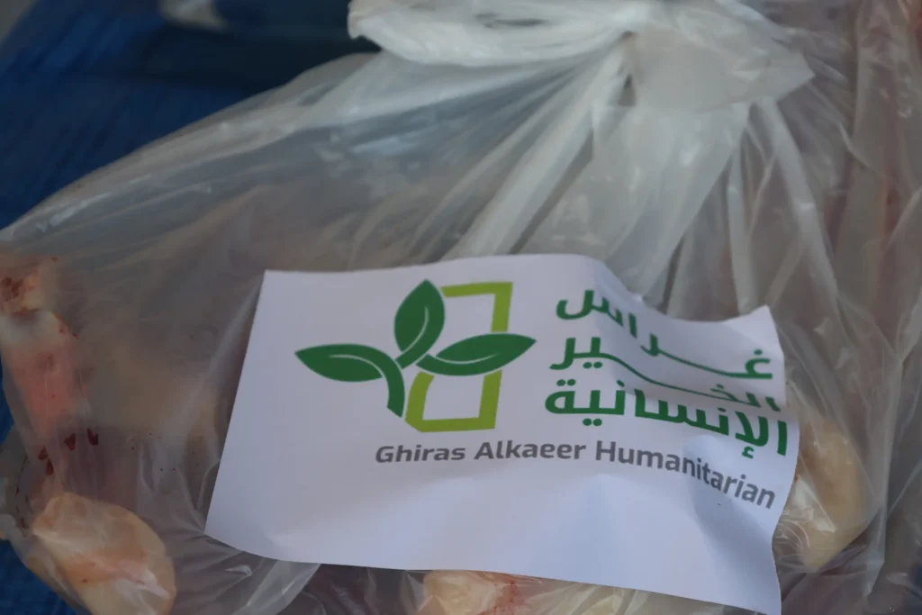 توزيع الأضاحي