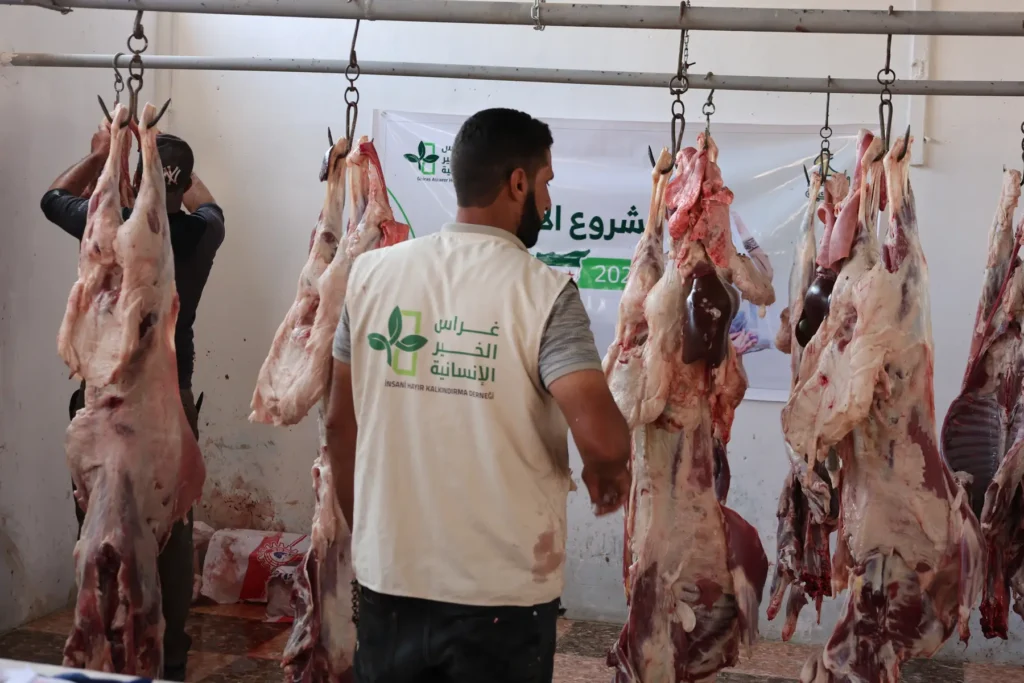 مسلخ أضاحي عيد الأضحى 2026 غراس الخير