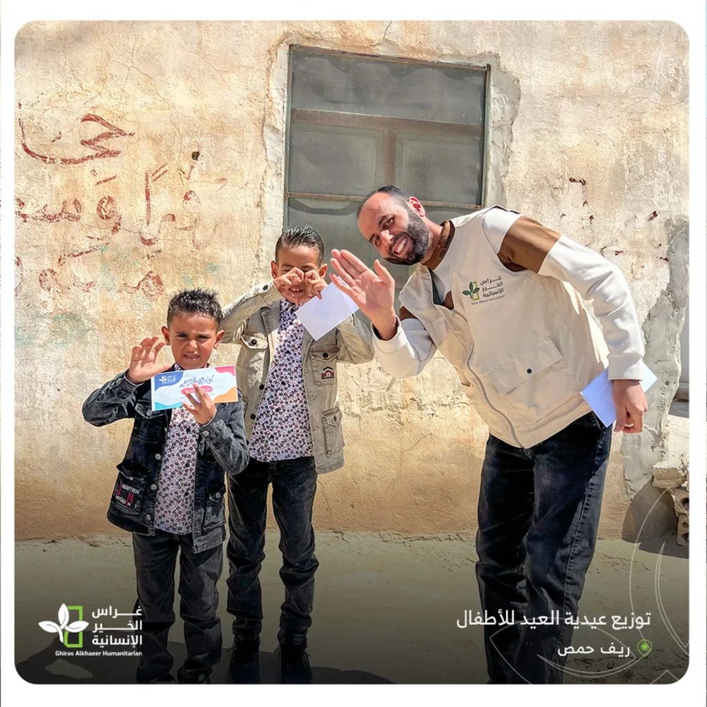 أسعدهم بأضحية عيد الأضحى غراس الخير 10 مشروع أسعدهم بأضحية.. عطاءٌ وصل لآلاف الأسر في عيد الأضحى المبارك