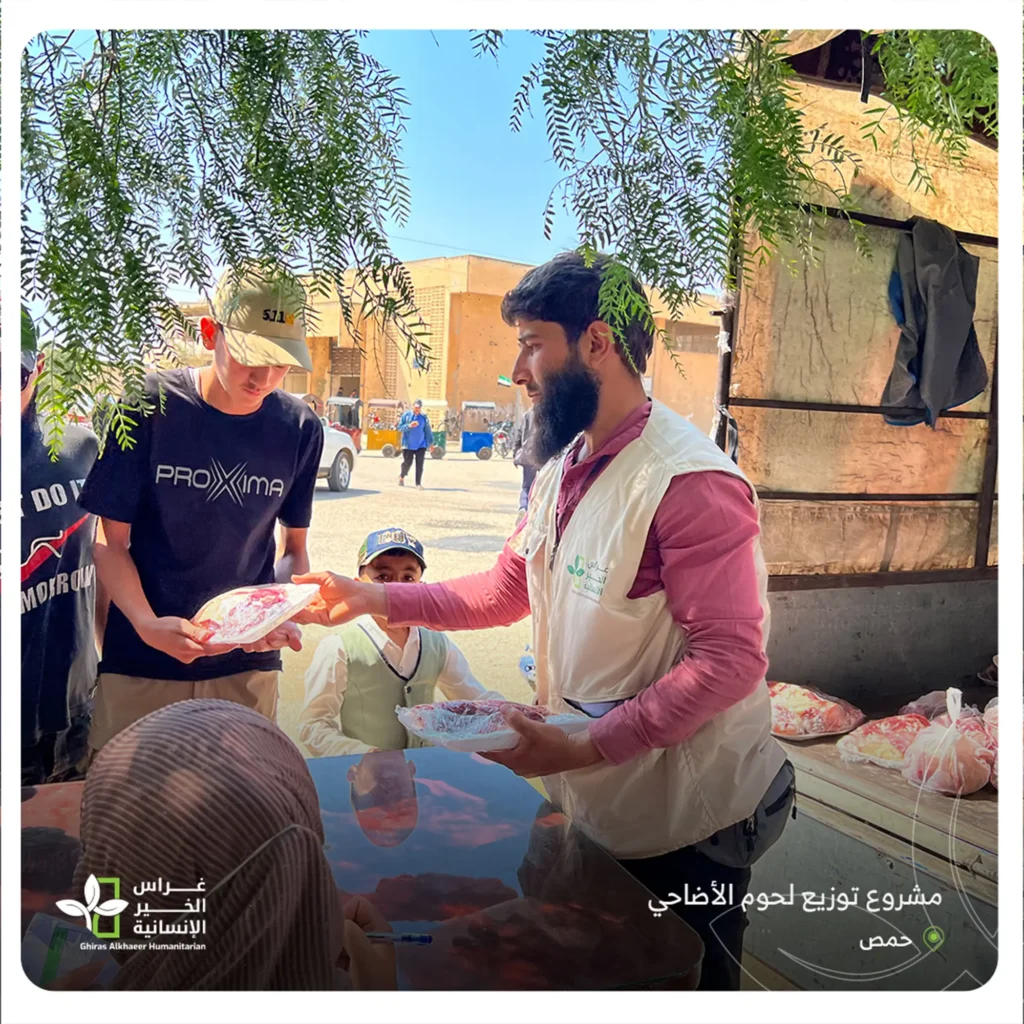 أسعدهم بأضحية عيد الأضحى غراس الخير 7 مشروع أسعدهم بأضحية.. عطاءٌ وصل لآلاف الأسر في عيد الأضحى المبارك