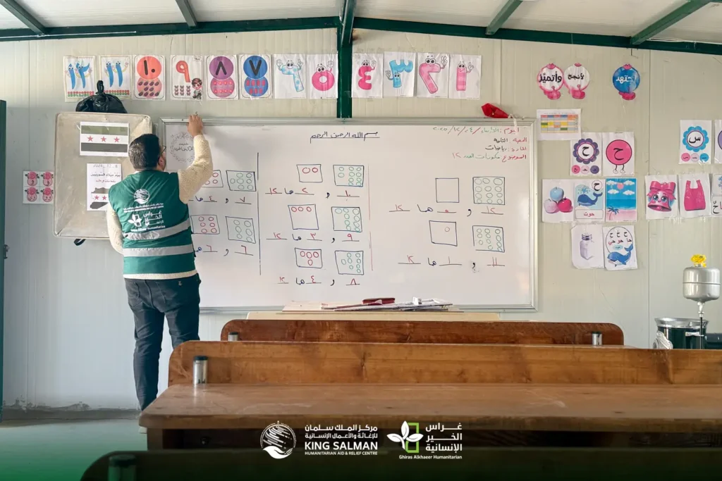 التعليم مدرسة مؤقتة