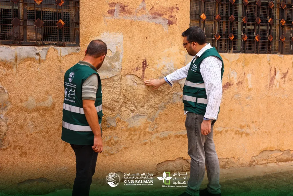 تخطيط ترميم المدارس