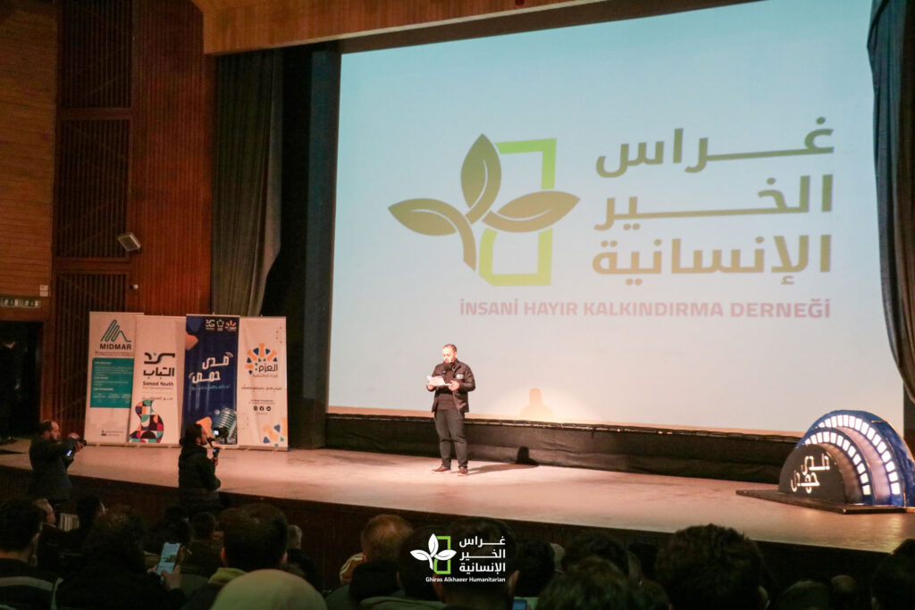 من الاستجابة الإنسانية إلى التنمية المستدامة 2 غراس الخير الإنسانية في حفل