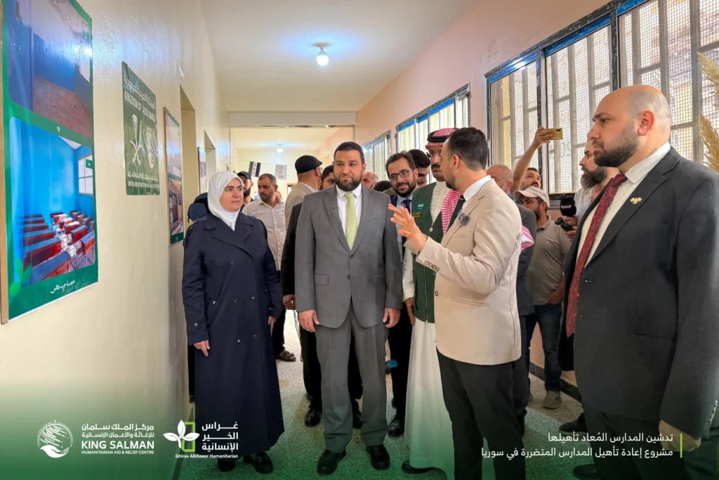 البيان الختامي لمشروع إعادة تأهيل المدارس المتضررة في سوريا 9 افتتاح مدارس مؤهلة