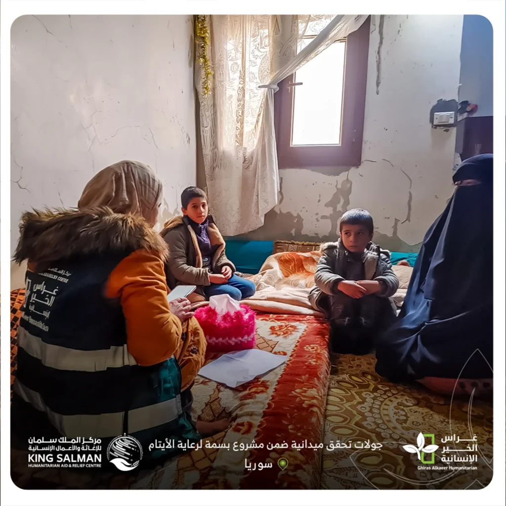 عامٌ حملته البسمة… 900 طفل في رحلة من الرعاية والاهتمام 7 جولات تحقق ميدانية للعوائل عامٌ حملته البسمة… 900 طفل في رحلة من الرعاية والاهتمام