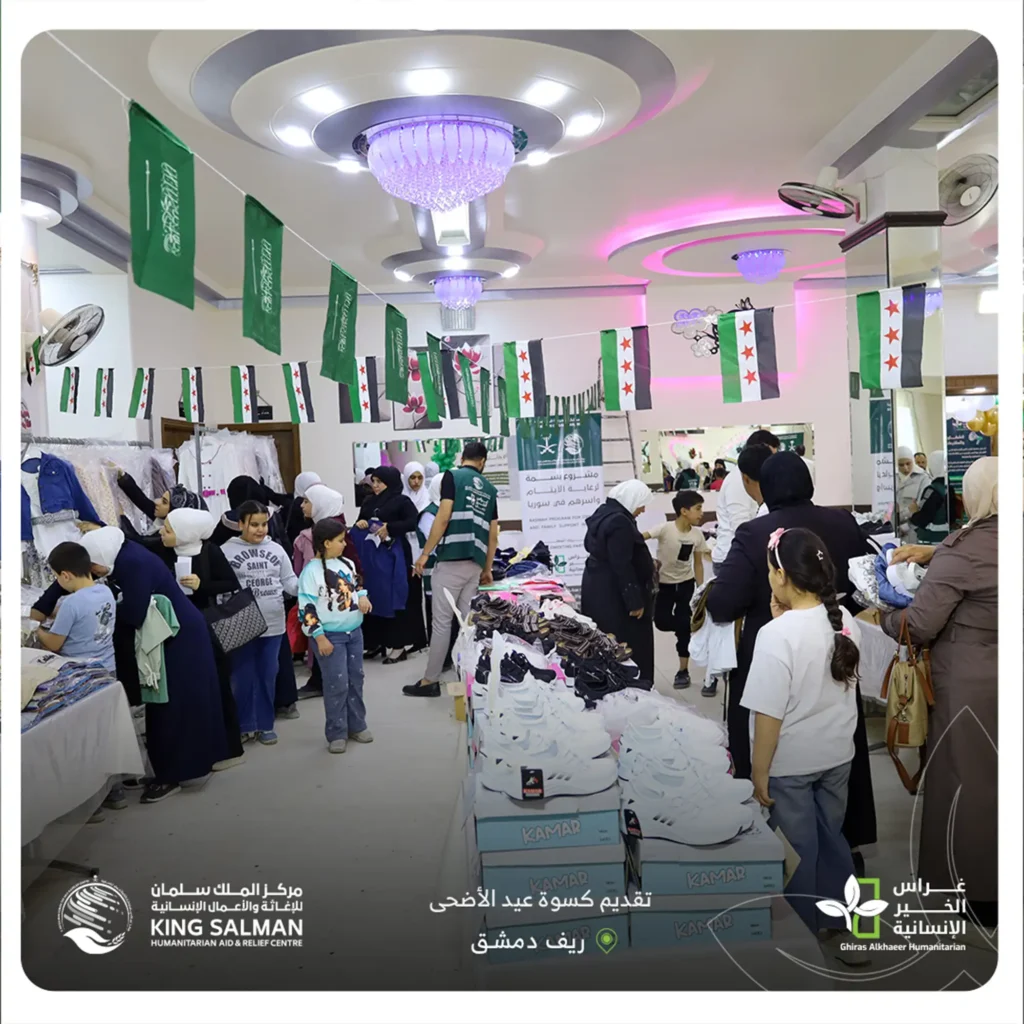 عامٌ حملته البسمة… 900 طفل في رحلة من الرعاية والاهتمام 3 مشروع الأيتام كسوة الأضحى عامٌ حملته البسمة… 900 طفل في رحلة من الرعاية والاهتمام